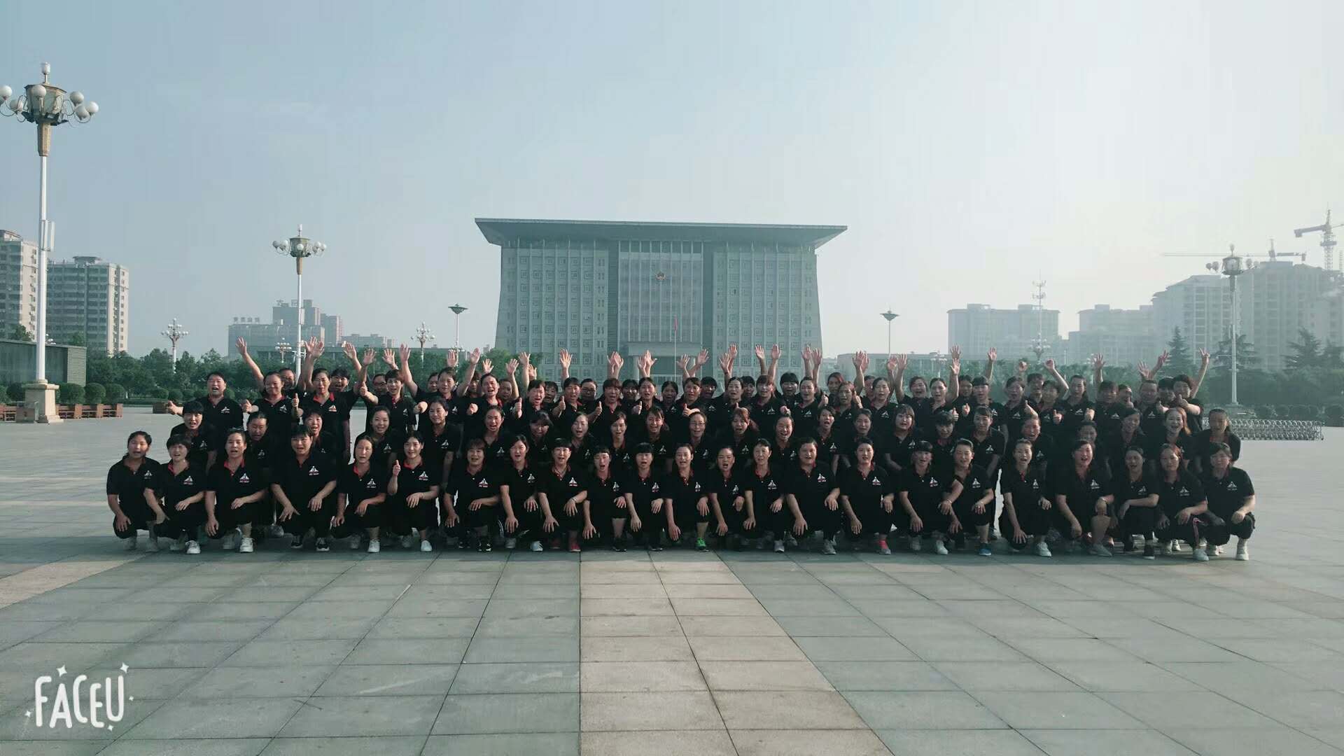 金客来商业2018员工培训